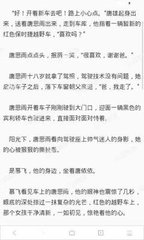 鸭博官网下载